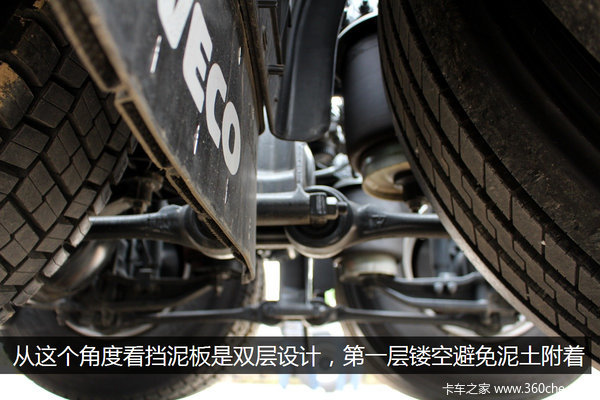 ����13��ǣ����&nbsp;500����6x2�Ż�ӭ˫11