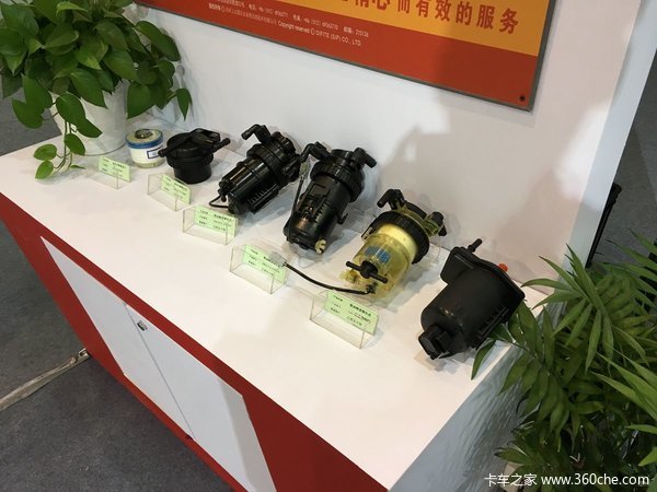竟然还有甲醇的! 达菲特多款滤清器出席