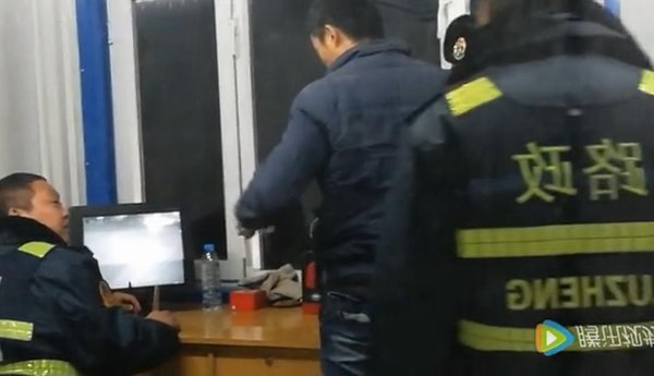 �γ���ɷ�ֽ��СС�绯���վִ������