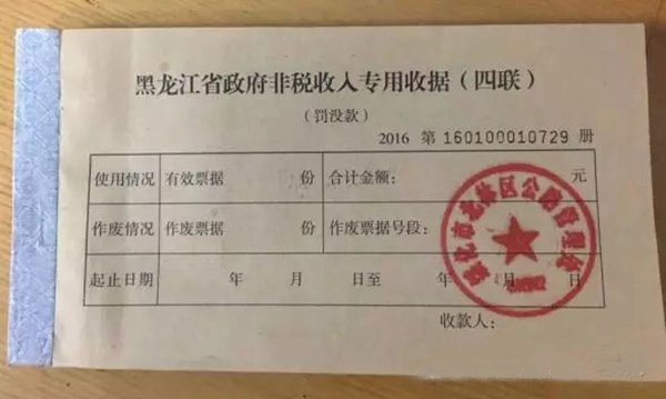 �γ���ɷ�ֽ��СС�绯���վִ������