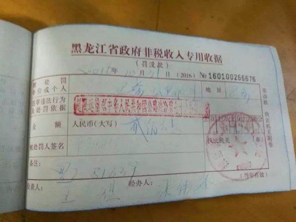 �γ���ɷ�ֽ��СС�绯���վִ������