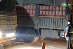 �γ���ɷ�ֽ��СС�绯���վִ������