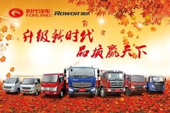 ���¸�Ч�����Ǽ� ����ѡ���������п�