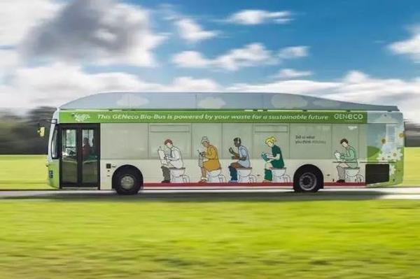 毁三观！大便做燃料的汽车，你敢坐么