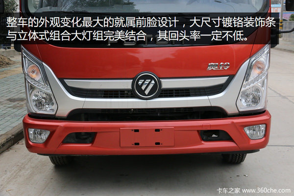 �ݻ��ߴ�22��&nbsp;����CTS�����Ῠ����'װ'