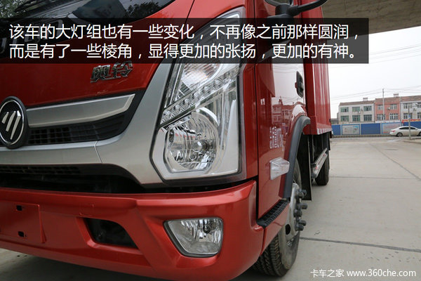 �ݻ��ߴ�22��&nbsp;����CTS�����Ῠ����'װ'