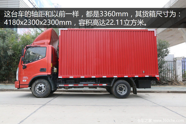 �ݻ��ߴ�22��&nbsp;����CTS�����Ῠ����'װ'