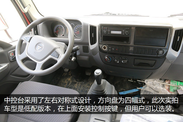 �ݻ��ߴ�22��&nbsp;����CTS�����Ῠ����'װ'