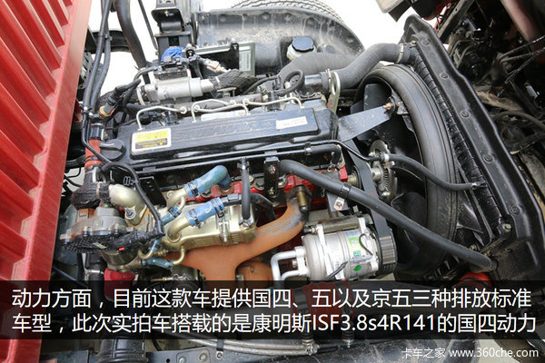 �ݻ��ߴ�22��&nbsp;����CTS�����Ῠ����'װ'