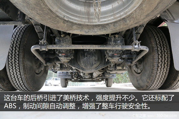 �ݻ��ߴ�22��&nbsp;����CTS�����Ῠ����'װ'