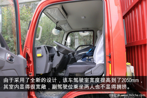 �ݻ��ߴ�22��&nbsp;����CTS�����Ῠ����'װ'