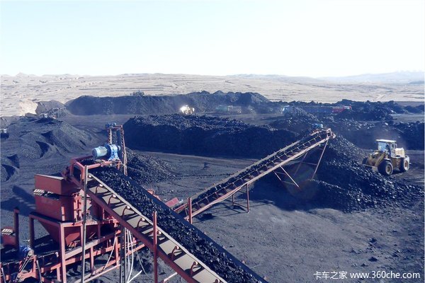2020����ú50�ڶ�&nbsp;����Ժ�·����ŷ���