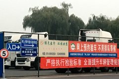 ˫11ǰ�߷�������˾ ������æ˾������