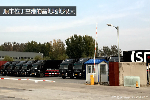 双11前走访物流公司 换车很忙司机难招