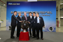 派克江宁新厂房投产