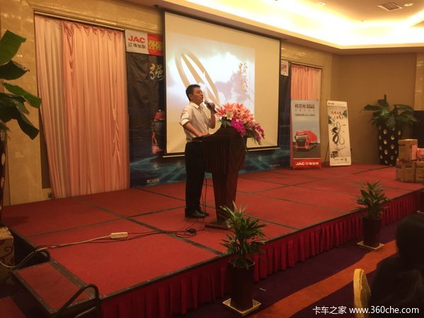 ����100̨&nbsp;��������������������ƽ��