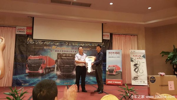 ����100̨&nbsp;��������������������ƽ��