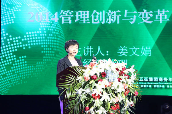 �����ܾ�����ɽ��ʡ��ѧ��Ա�ع���ҵ��