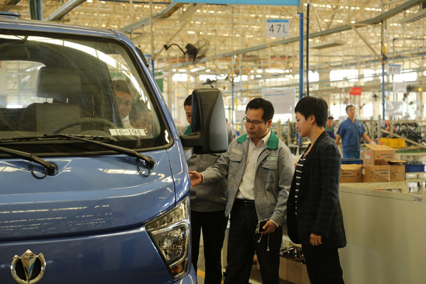 �����ܾ�����ɽ��ʡ��ѧ��Ա�ع���ҵ��