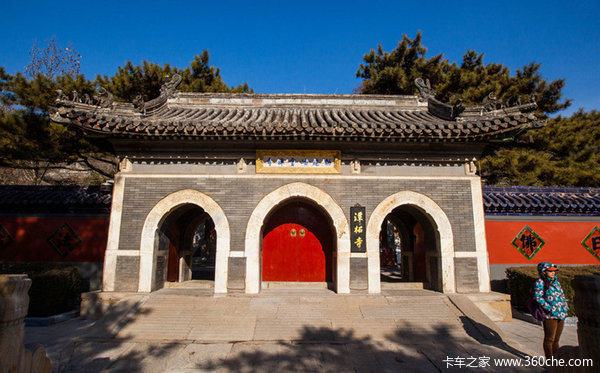 100个中国最难读的地名:第一个就栽了