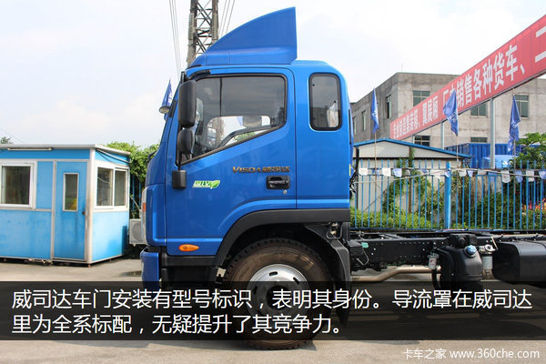 ��������������ȫ&nbsp;˧����˾���п�ʵ��