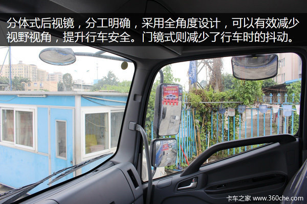 ��������������ȫ&nbsp;˧����˾���п�ʵ��