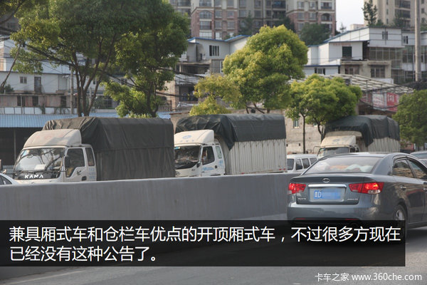 ��ʽ������������&nbsp;�Ῠ�û�Ӧ��ѡ�ĸ�?