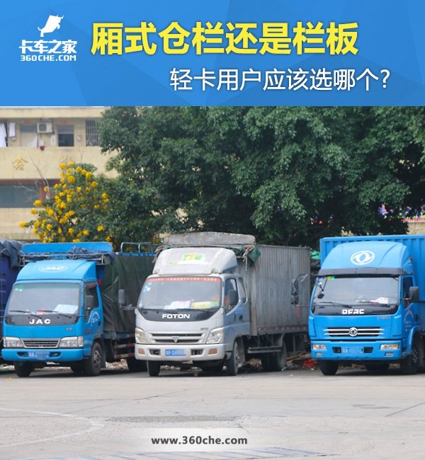 ��ʽ������������&nbsp;�Ῠ�û�Ӧ��ѡ�ĸ�?