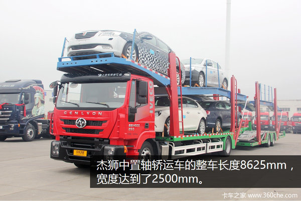 ����װ10̨&nbsp;��������������˳�����