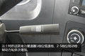 500马力+液力缓速器 国五陕汽X3000图解