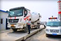 从取消养路费到921 治超政策到底怎么走