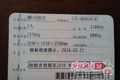 从取消养路费到921 治超政策到底怎么走