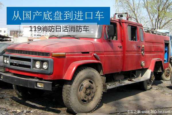 �ӹ������̵����ڵ���&nbsp;�����ջ�������