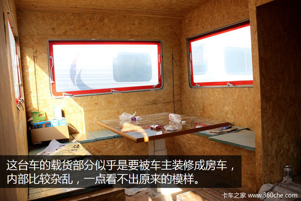你大爷还是你大爷 奔驰T2彰显硬汉本色