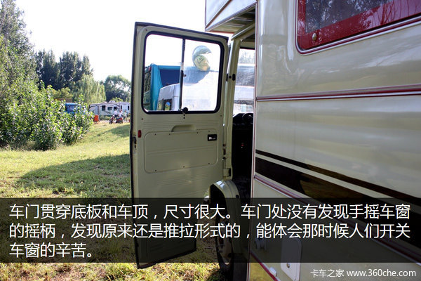 你大爷还是你大爷 奔驰T2彰显硬汉本色