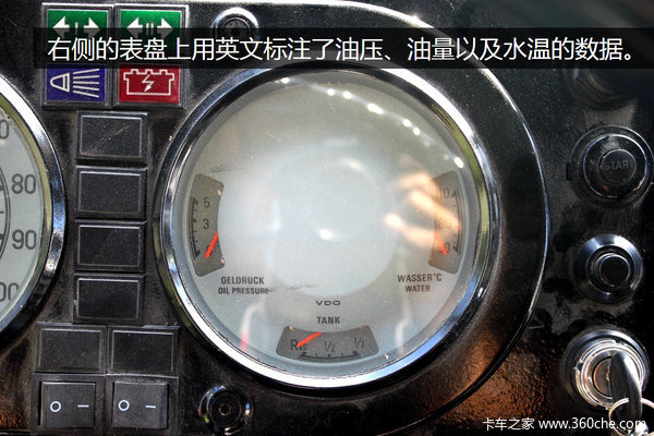 你大爷还是你大爷 奔驰T2彰显硬汉本色