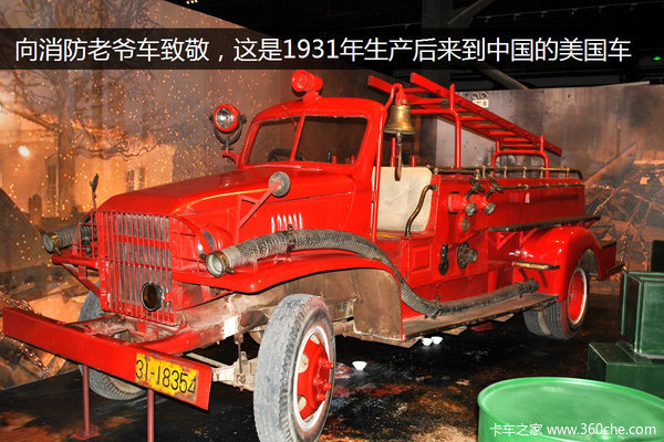 �ӹ������̵����ڵ���&nbsp;�����ջ�������