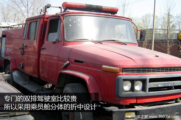 �ӹ������̵����ڵ���&nbsp;�����ջ�������