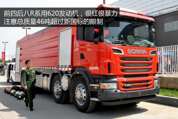 �ӹ������̵����ڵ���&nbsp;�����ջ�������