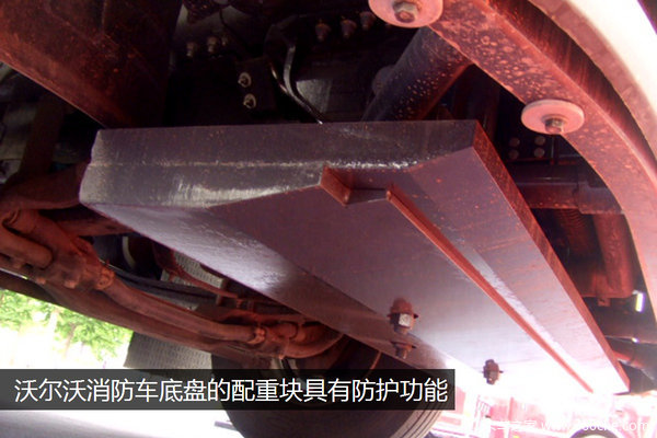 �ӹ������̵����ڵ���&nbsp;�����ջ�������