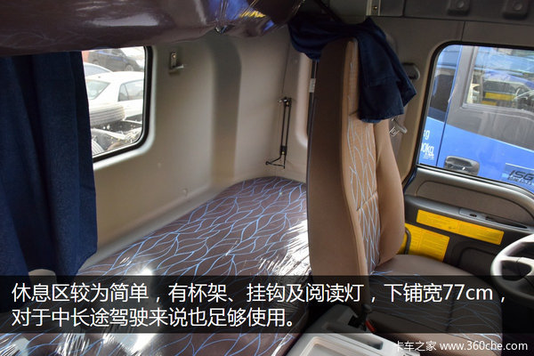 �ͼ۲�����&nbsp;ŷ������ETX&nbsp;6X4������ͼ��