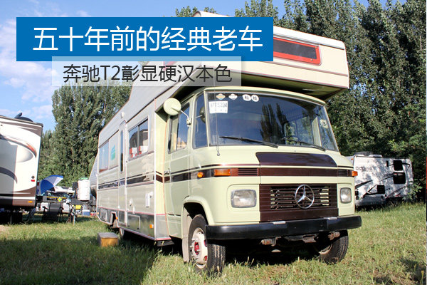 ���ү�������ү&nbsp;����T2����Ӳ����ɫ