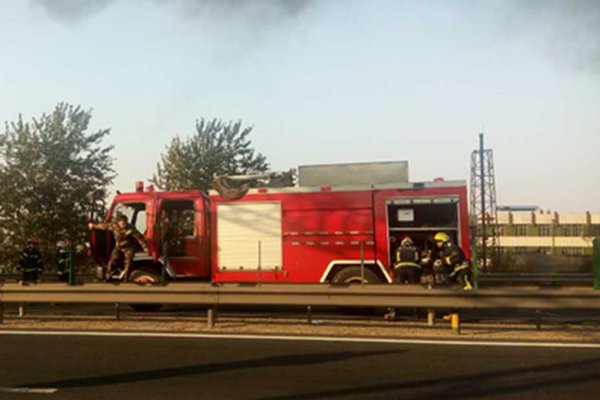 ˾�������������޲�&nbsp;�ػ������ճɿտ�!