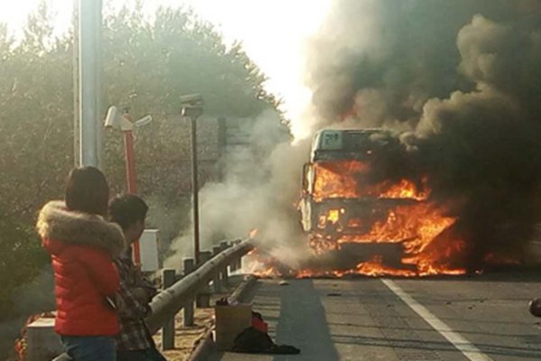 ˾�������������޲�&nbsp;�ػ������ճɿտ�!