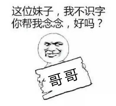 佳施物流甩挂经 1700公里司机当天回家