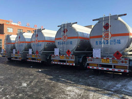 高端车+铝合金罐 吉林冯智谈危化品运输