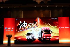 ����158̨ ���ȫ��������ս����������