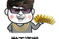佳施物流甩挂经 1700公里司机当天回家