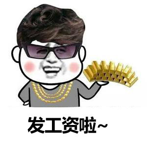 佳施物流甩挂经 1700公里司机当天回家