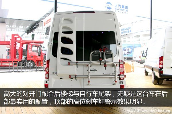 接地气的自主品牌 实拍法瑞德星锐房车!